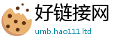 777788888888管家婆便2025新奥天天开好彩新奥彩免费版
